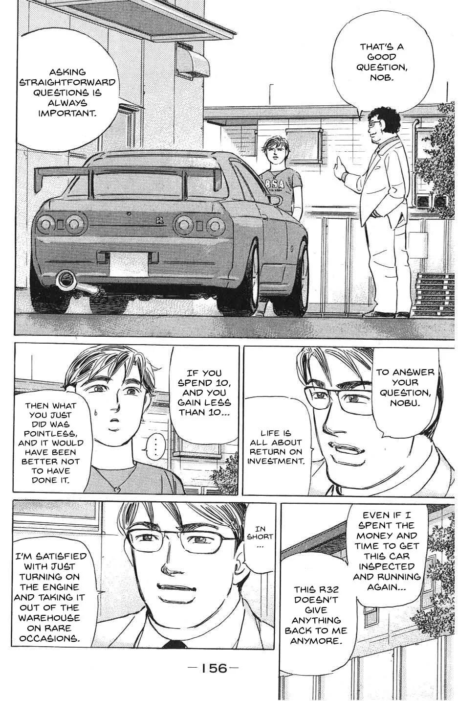 Wangan Midnight: C1 Runner Chapter 33 page 4 - 