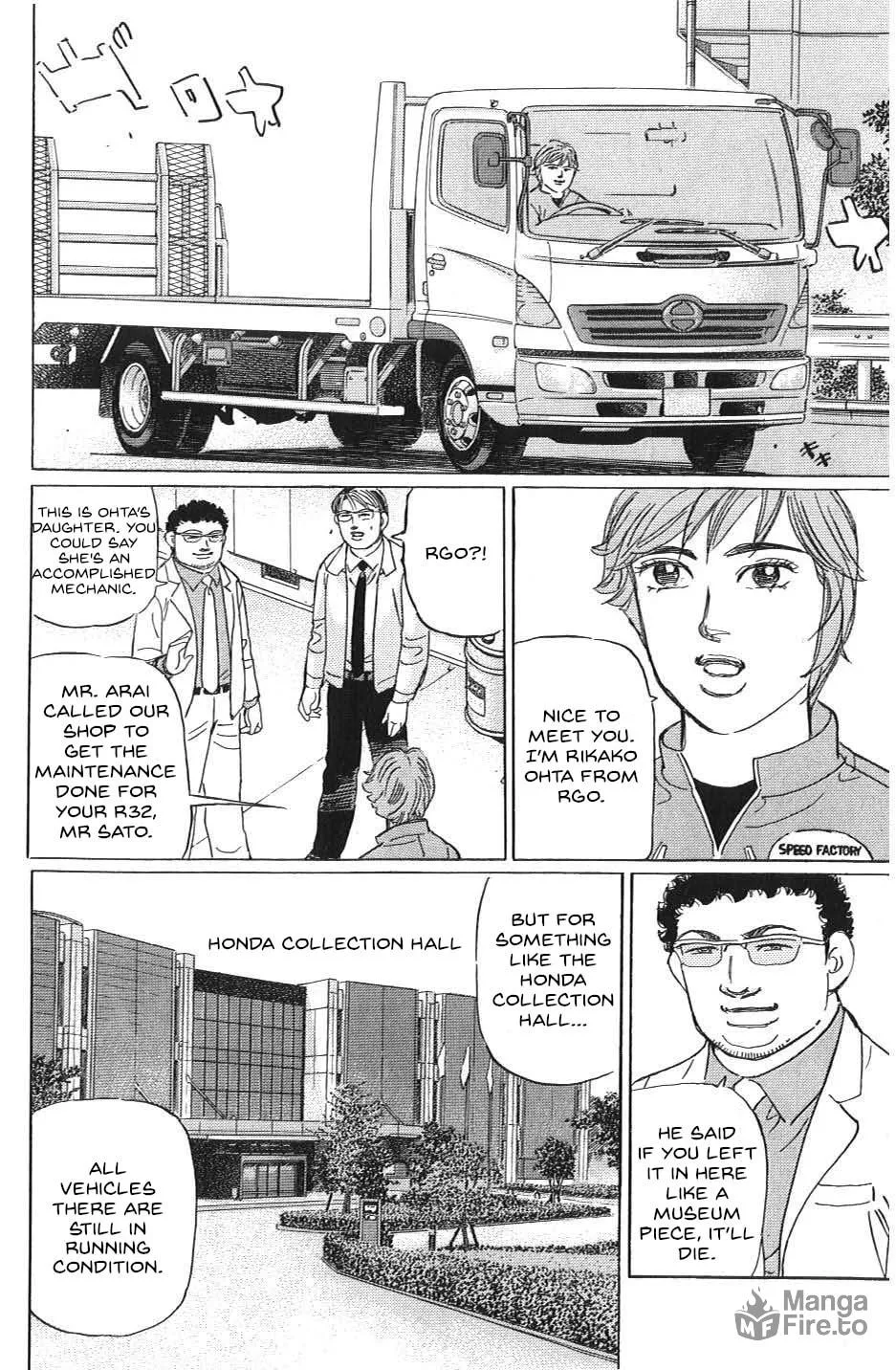 Wangan Midnight: C1 Runner Chapter 33 page 6 - 