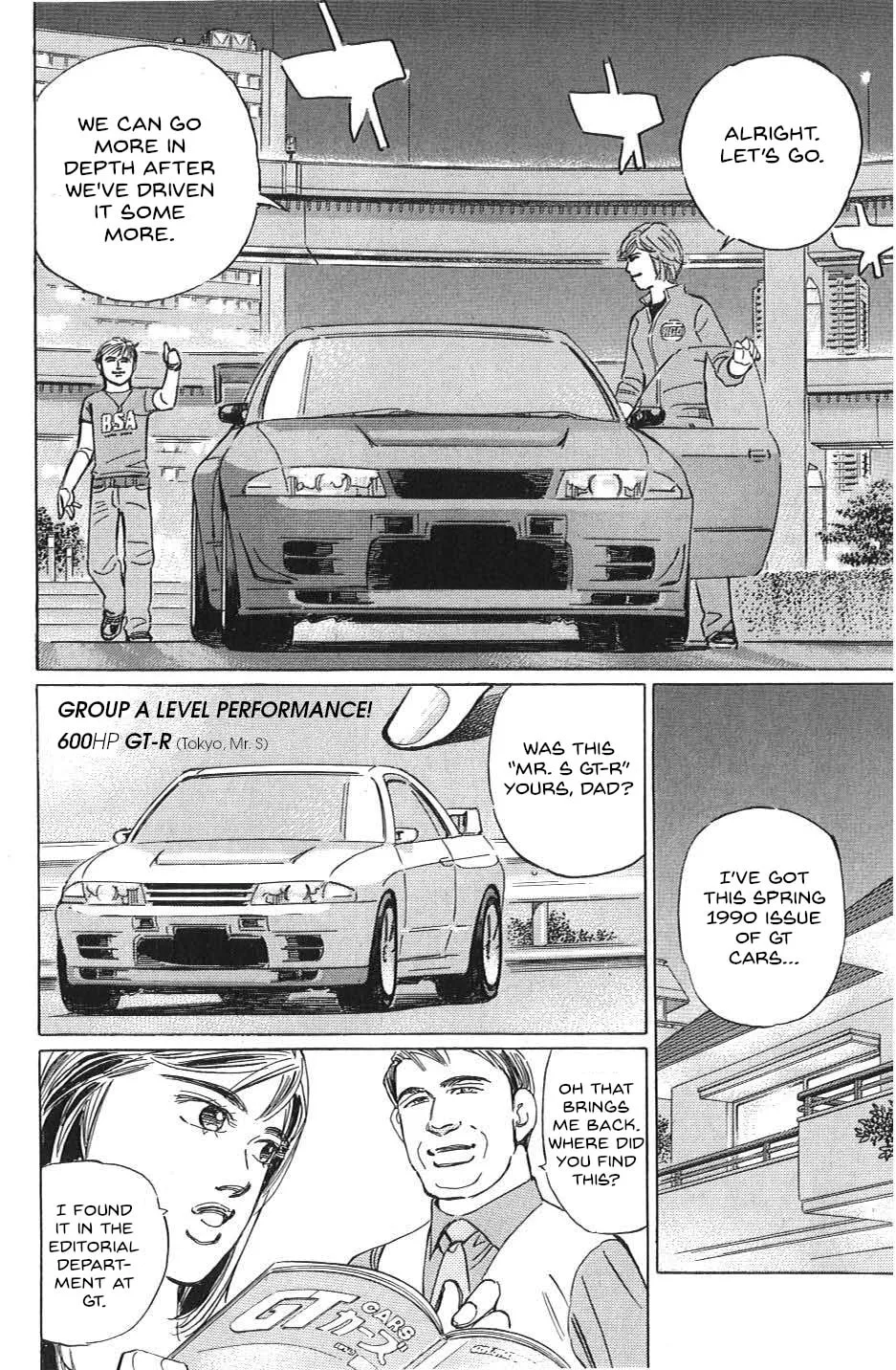 Wangan Midnight: C1 Runner Chapter 35 page 8 - 