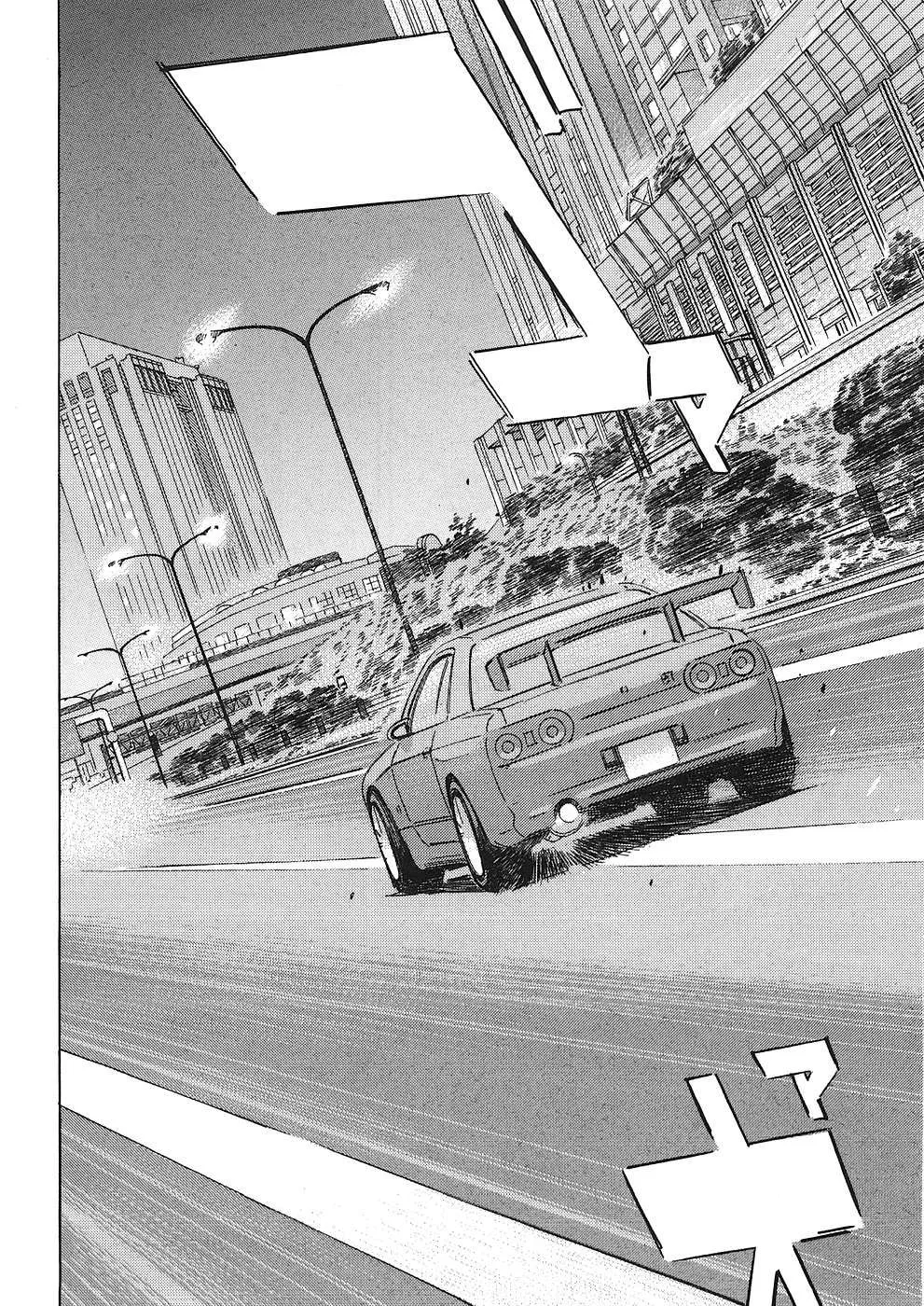 Wangan Midnight: C1 Runner Chapter 36 page 4 - 