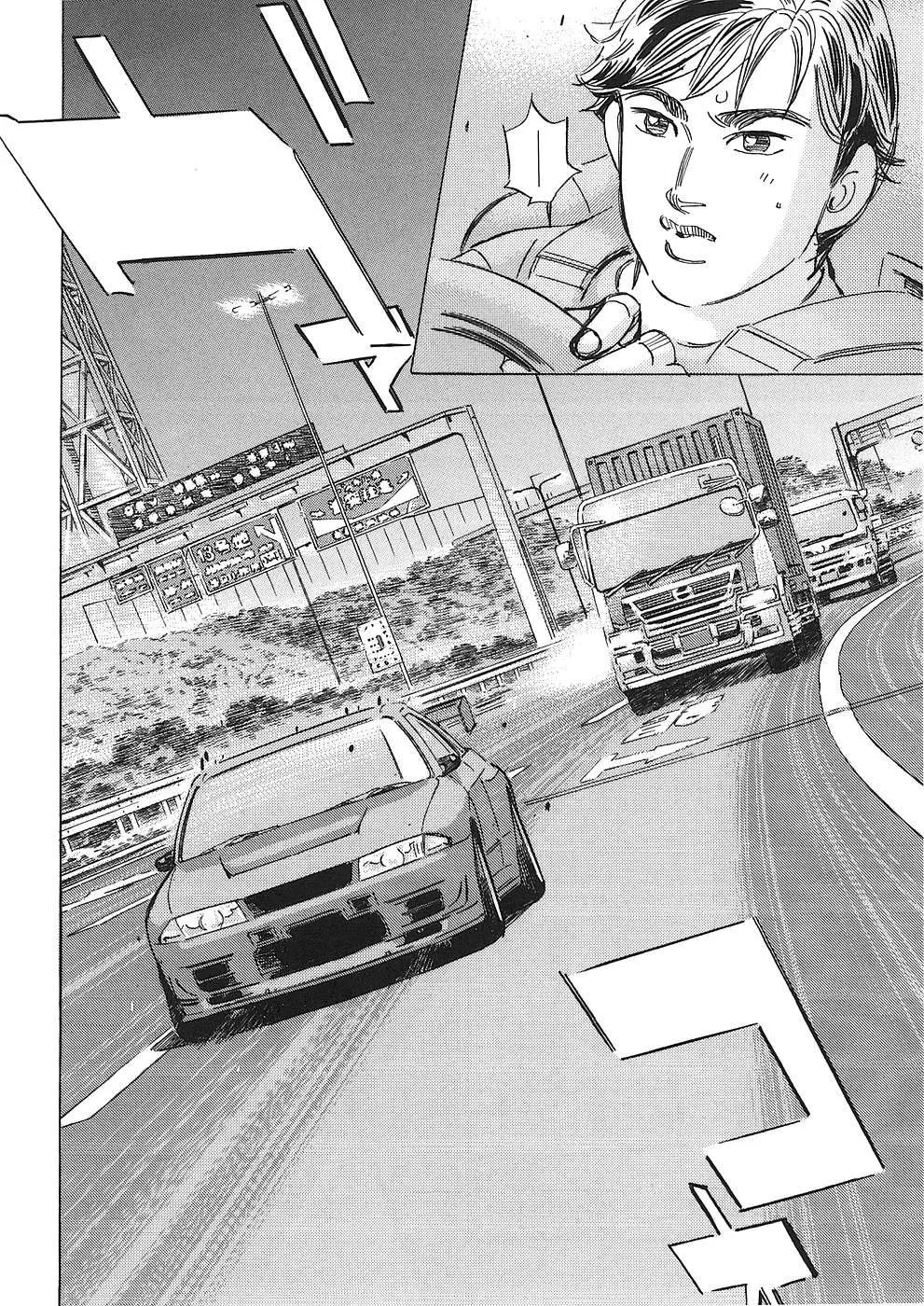 Wangan Midnight: C1 Runner Chapter 36 page 8 - 