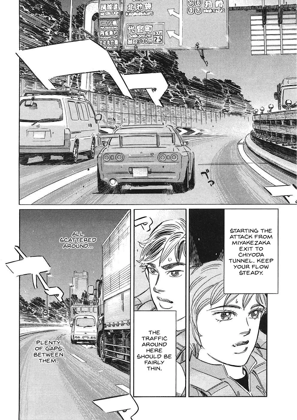 Wangan Midnight: C1 Runner Chapter 37 page 8 - 