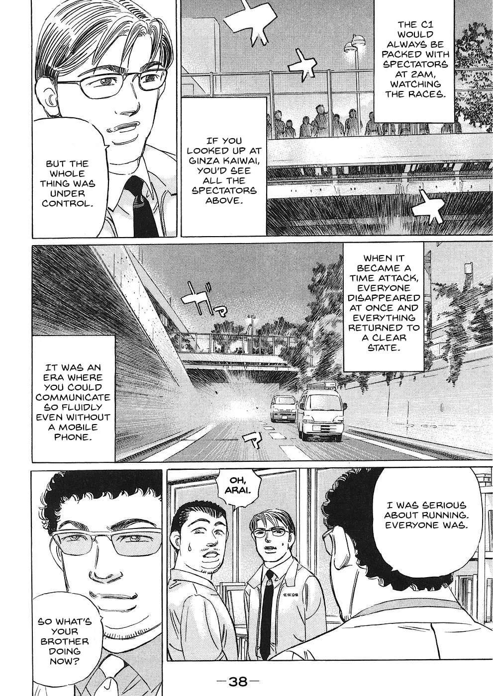 Wangan Midnight: C1 Runner Chapter 38 page 4 - 
