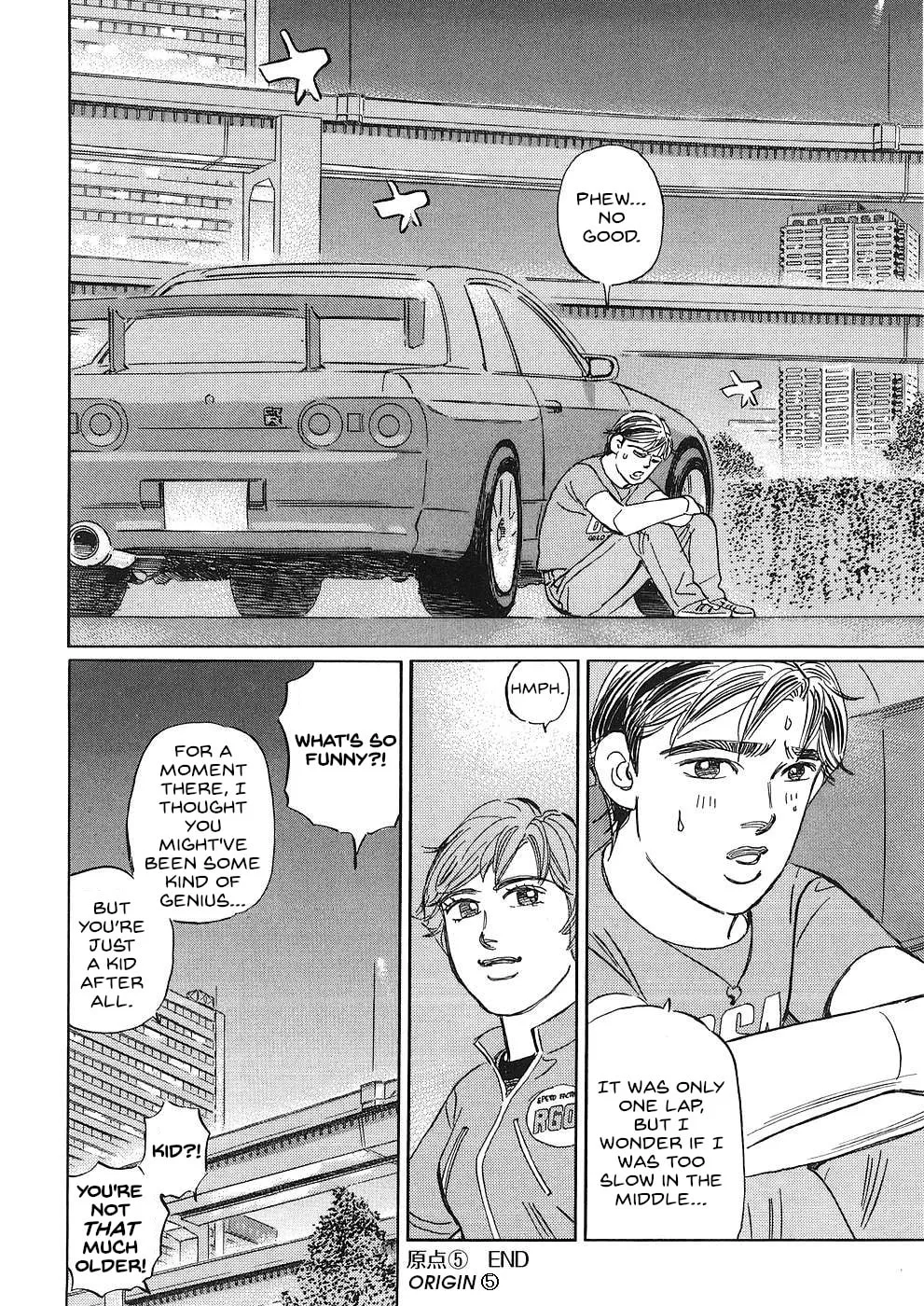 Wangan Midnight: C1 Runner Chapter 39 page 16 - 