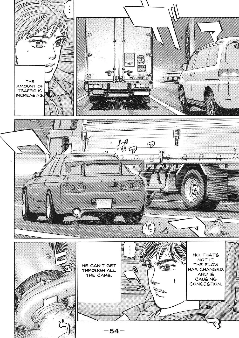 Wangan Midnight: C1 Runner Chapter 39 page 4 - 