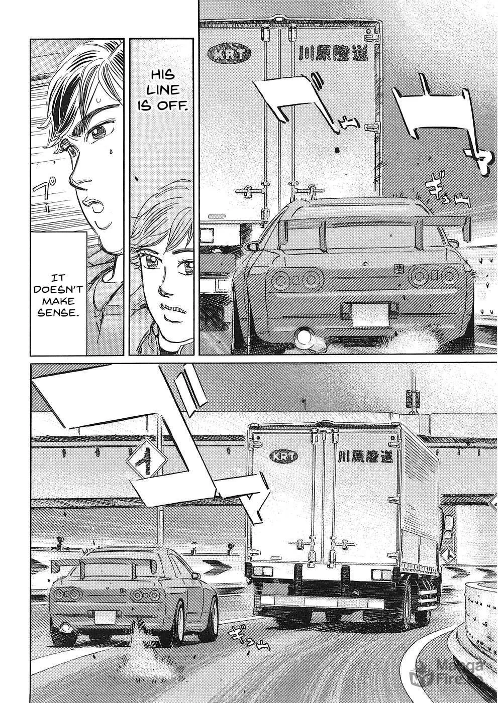 Wangan Midnight: C1 Runner Chapter 39 page 6 - 