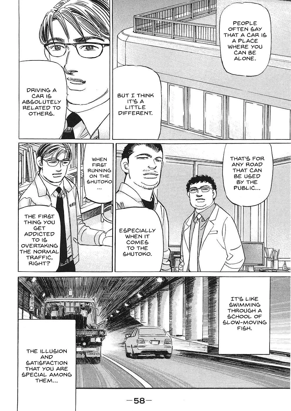 Wangan Midnight: C1 Runner Chapter 39 page 8 - 