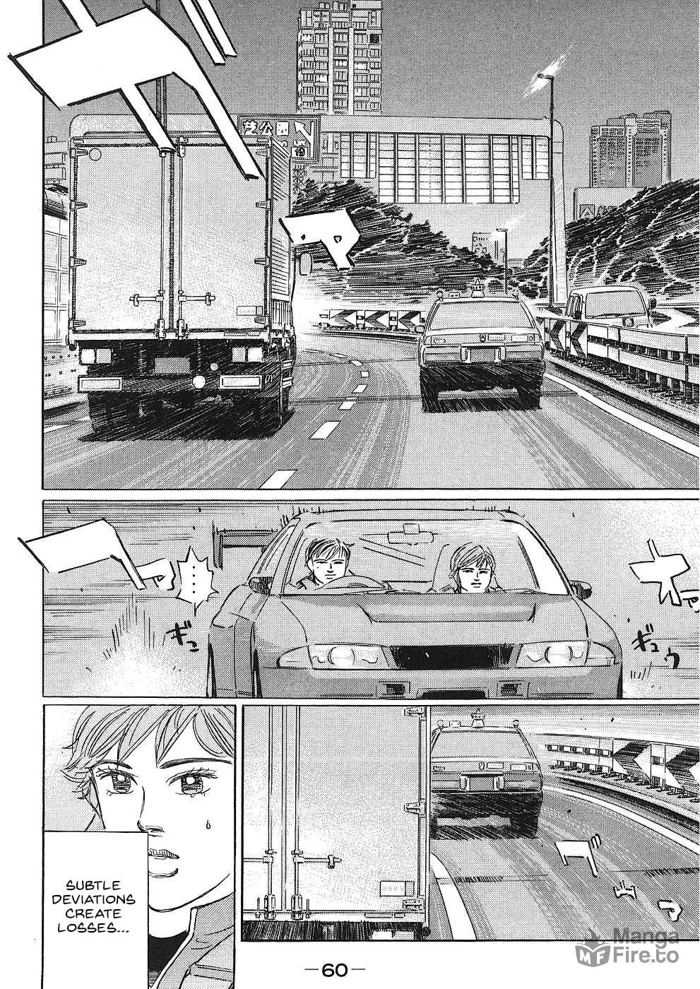 Wangan Midnight: C1 Runner Chapter 39 page 10 - 