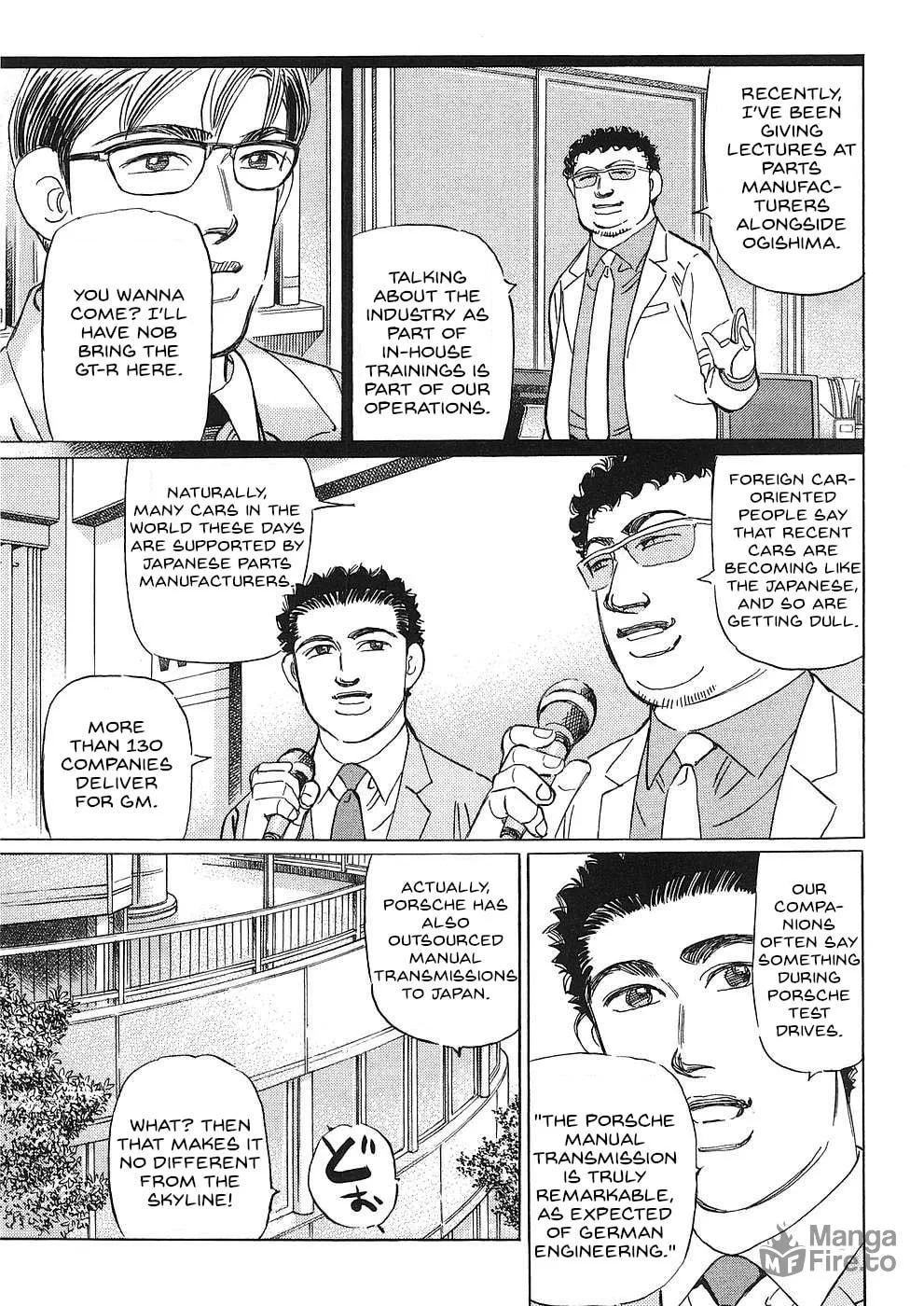 Wangan Midnight: C1 Runner Chapter 40 page 3 - 
