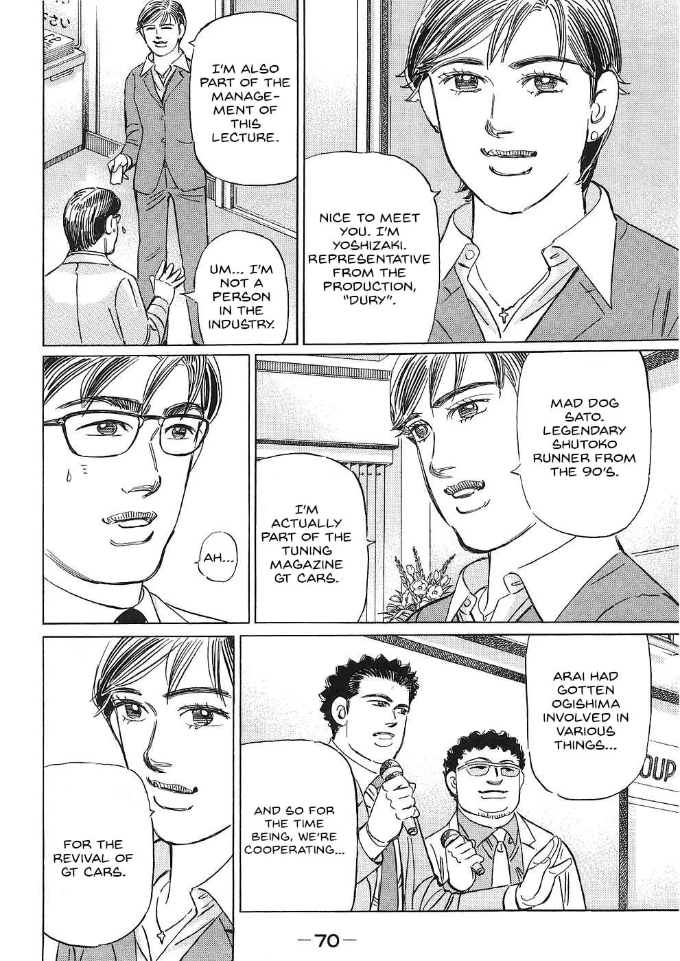 Wangan Midnight: C1 Runner Chapter 40 page 4 - 
