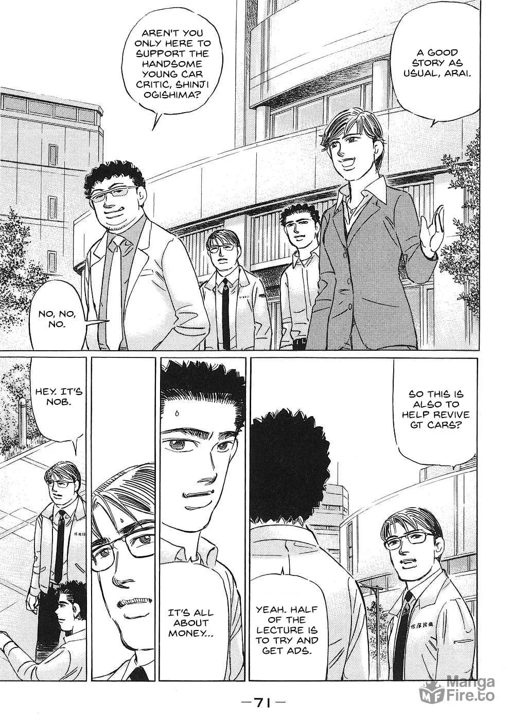 Wangan Midnight: C1 Runner Chapter 40 page 5 - 