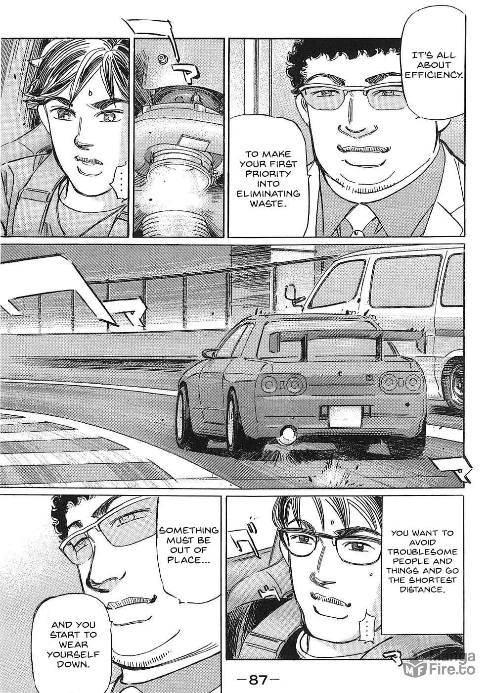 Wangan Midnight: C1 Runner Chapter 41 page 5 - 