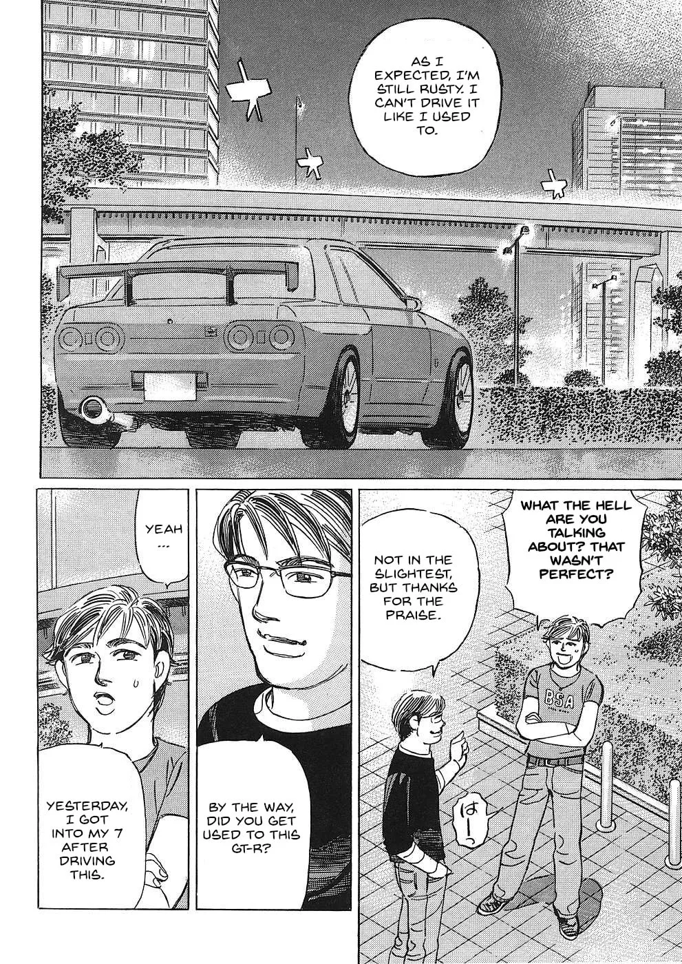 Wangan Midnight: C1 Runner Chapter 41 page 8 - 
