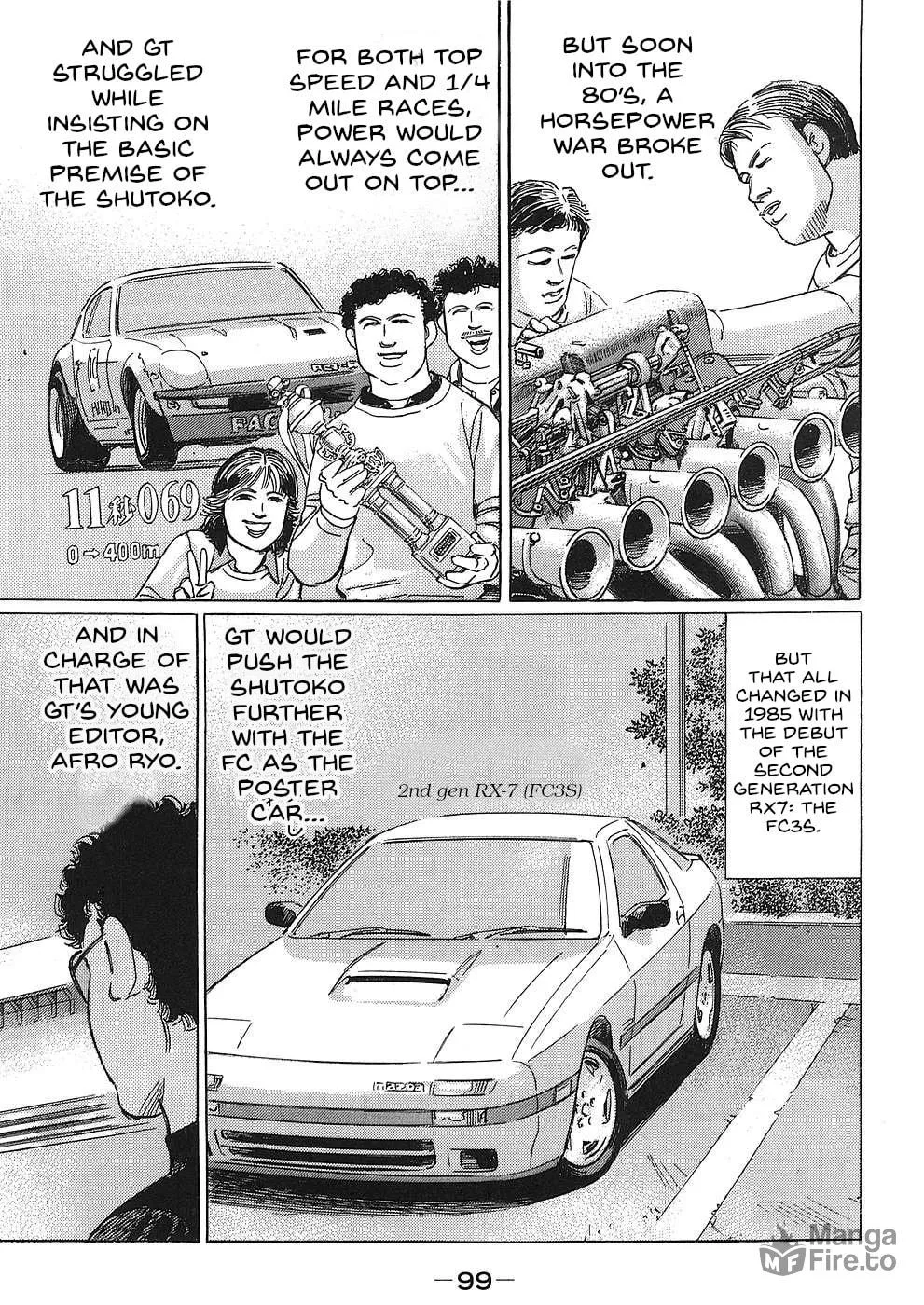 Wangan Midnight: C1 Runner Chapter 42 page 3 - 