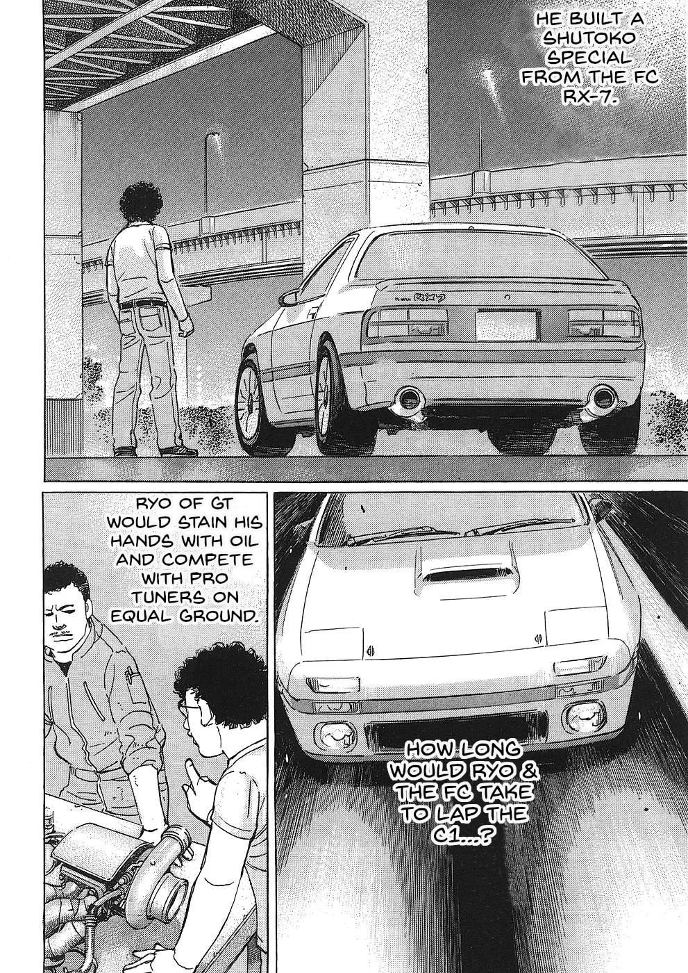 Wangan Midnight: C1 Runner Chapter 42 page 4 - 