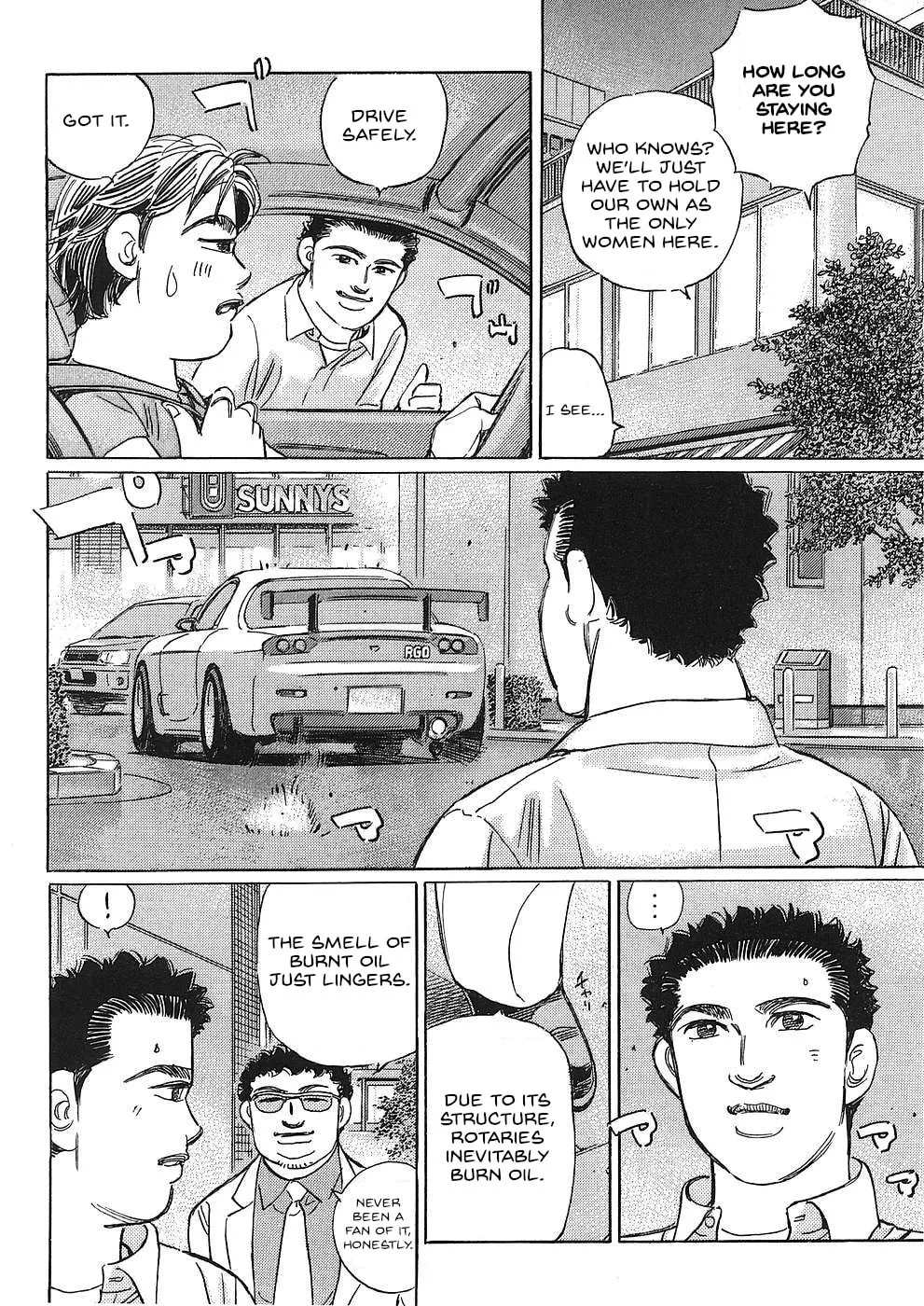 Wangan Midnight: C1 Runner Chapter 43 page 4 - 