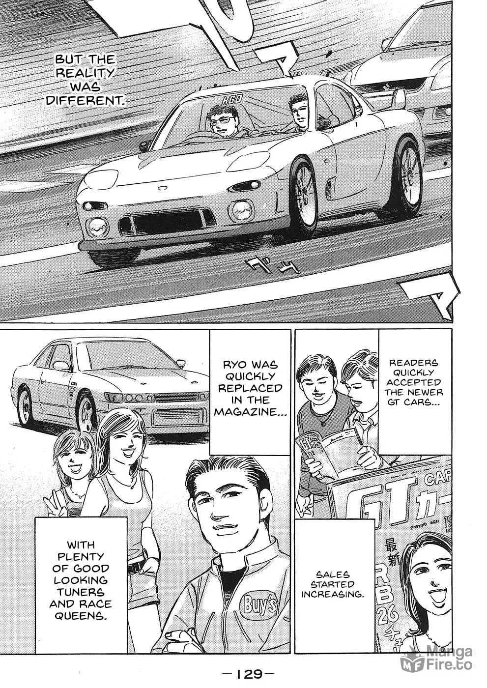Wangan Midnight: C1 Runner Chapter 44 page 3 - 