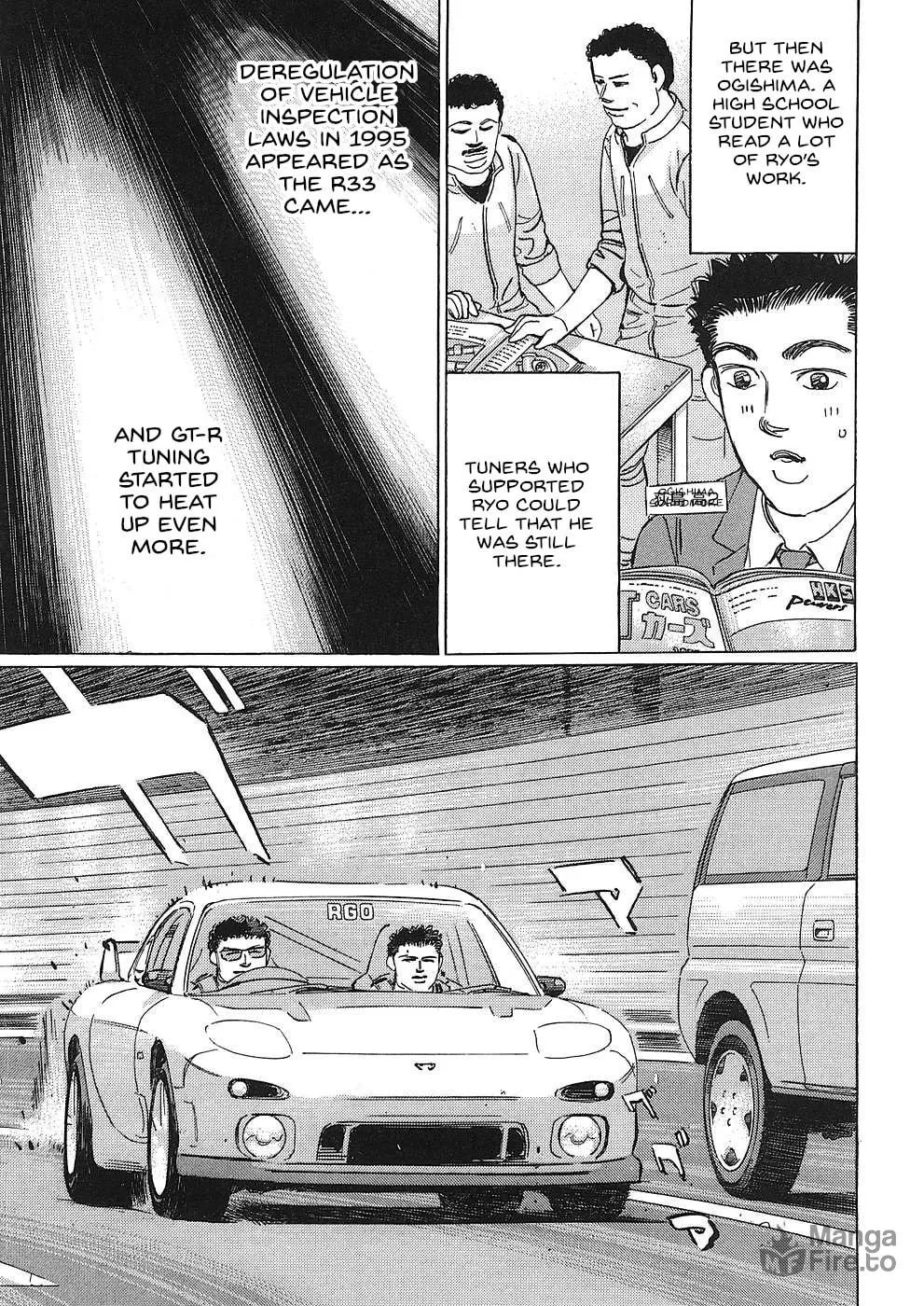Wangan Midnight: C1 Runner Chapter 44 page 5 - 
