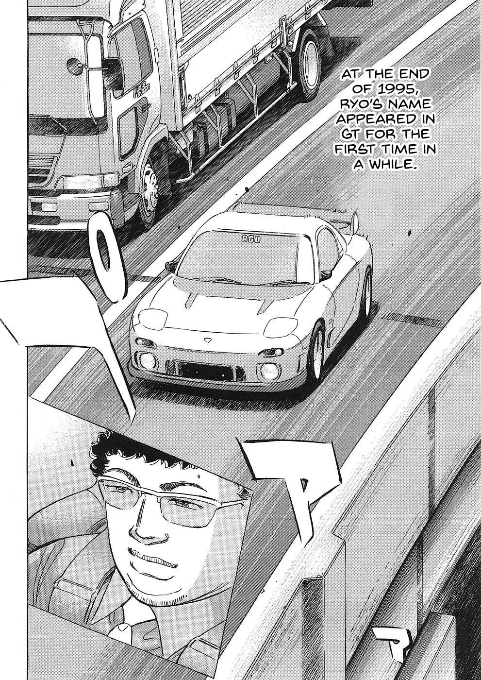 Wangan Midnight: C1 Runner Chapter 44 page 8 - 