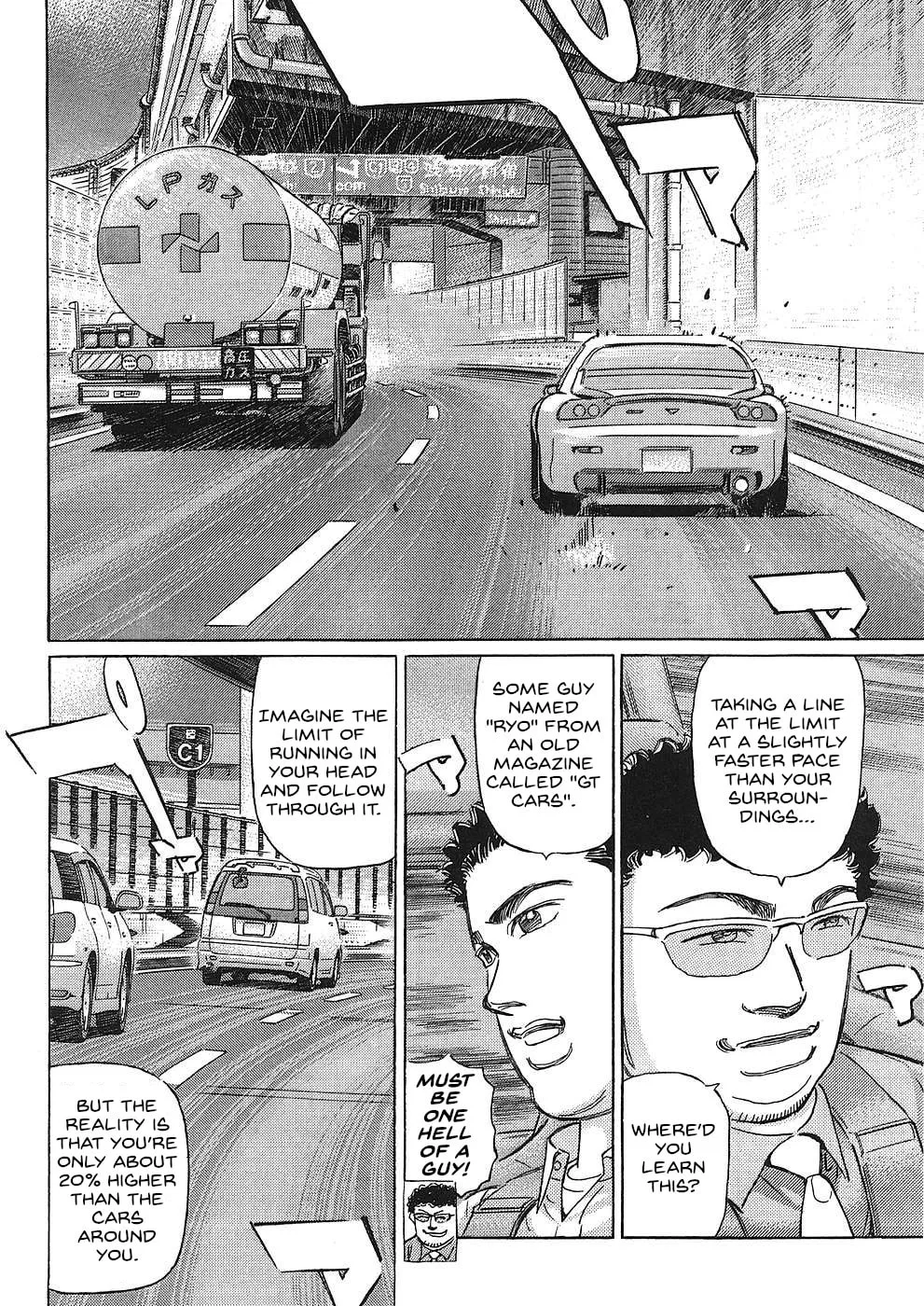 Wangan Midnight: C1 Runner Chapter 45 page 4 - 