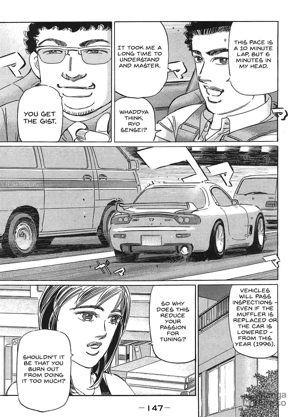 Wangan Midnight: C1 Runner Chapter 45 page 5 - 