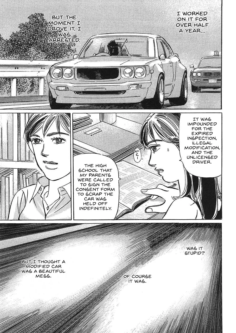 Wangan Midnight: C1 Runner Chapter 45 page 7 - 
