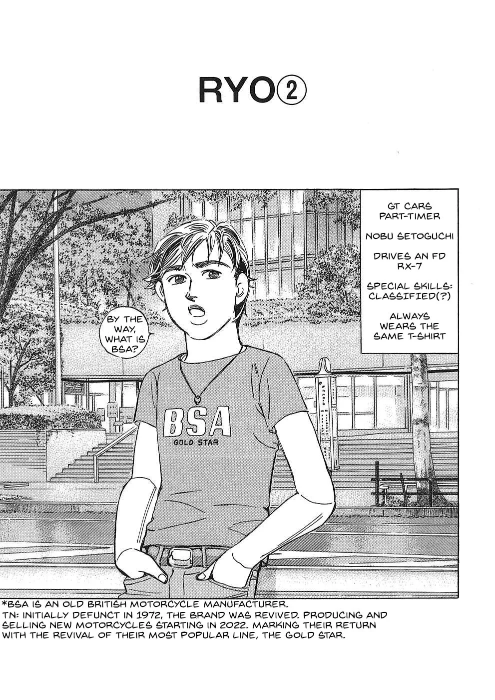 Wangan Midnight: C1 Runner Chapter 46 page 1 - 