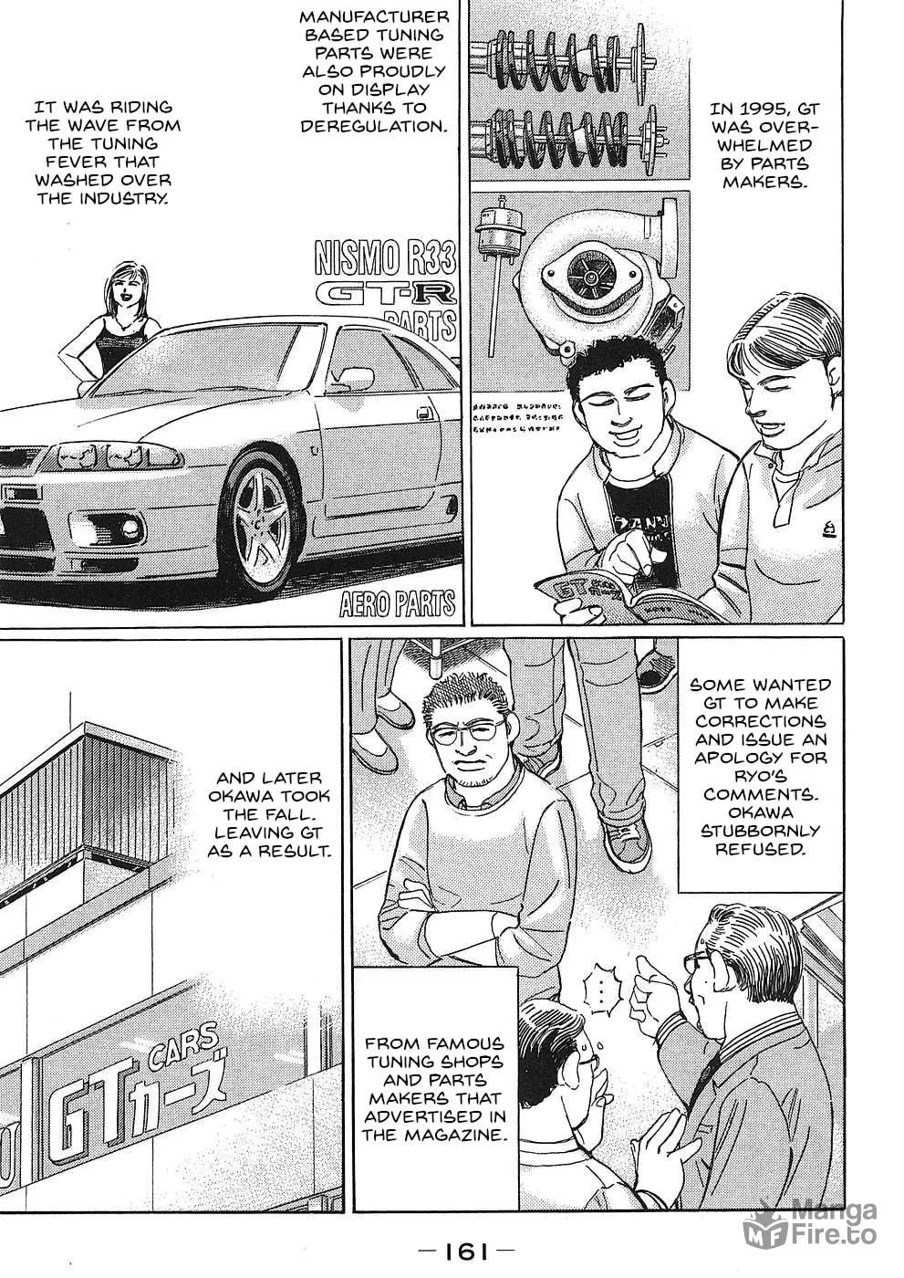 Wangan Midnight: C1 Runner Chapter 46 page 3 - 