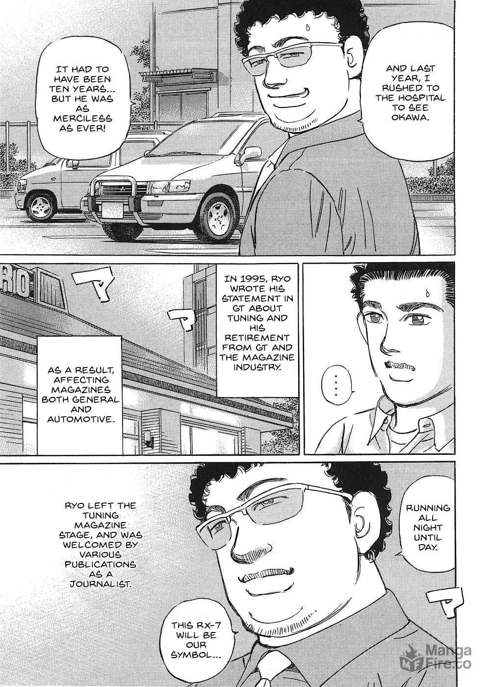 Wangan Midnight: C1 Runner Chapter 46 page 5 - 