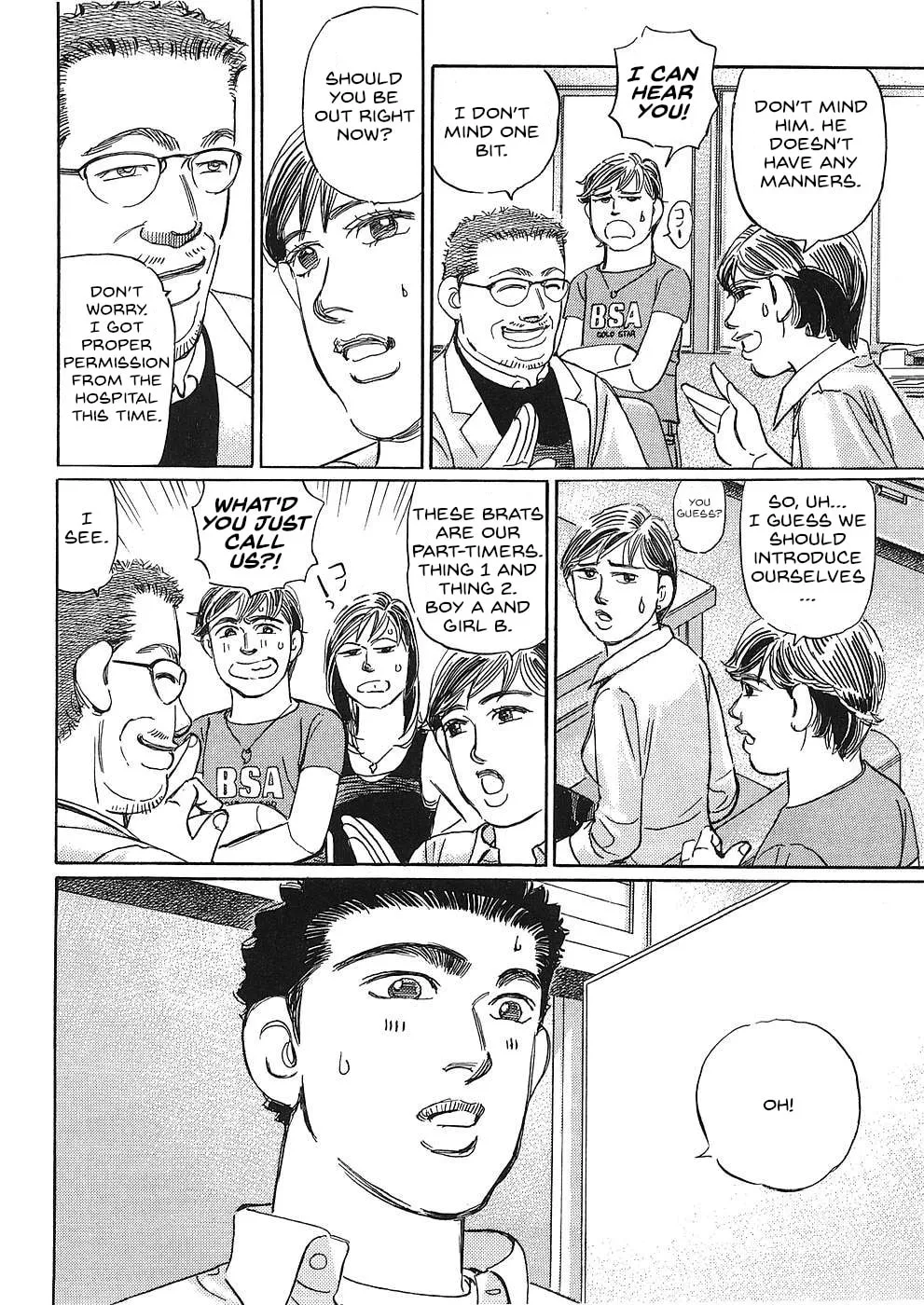 Wangan Midnight: C1 Runner Chapter 46 page 8 - 
