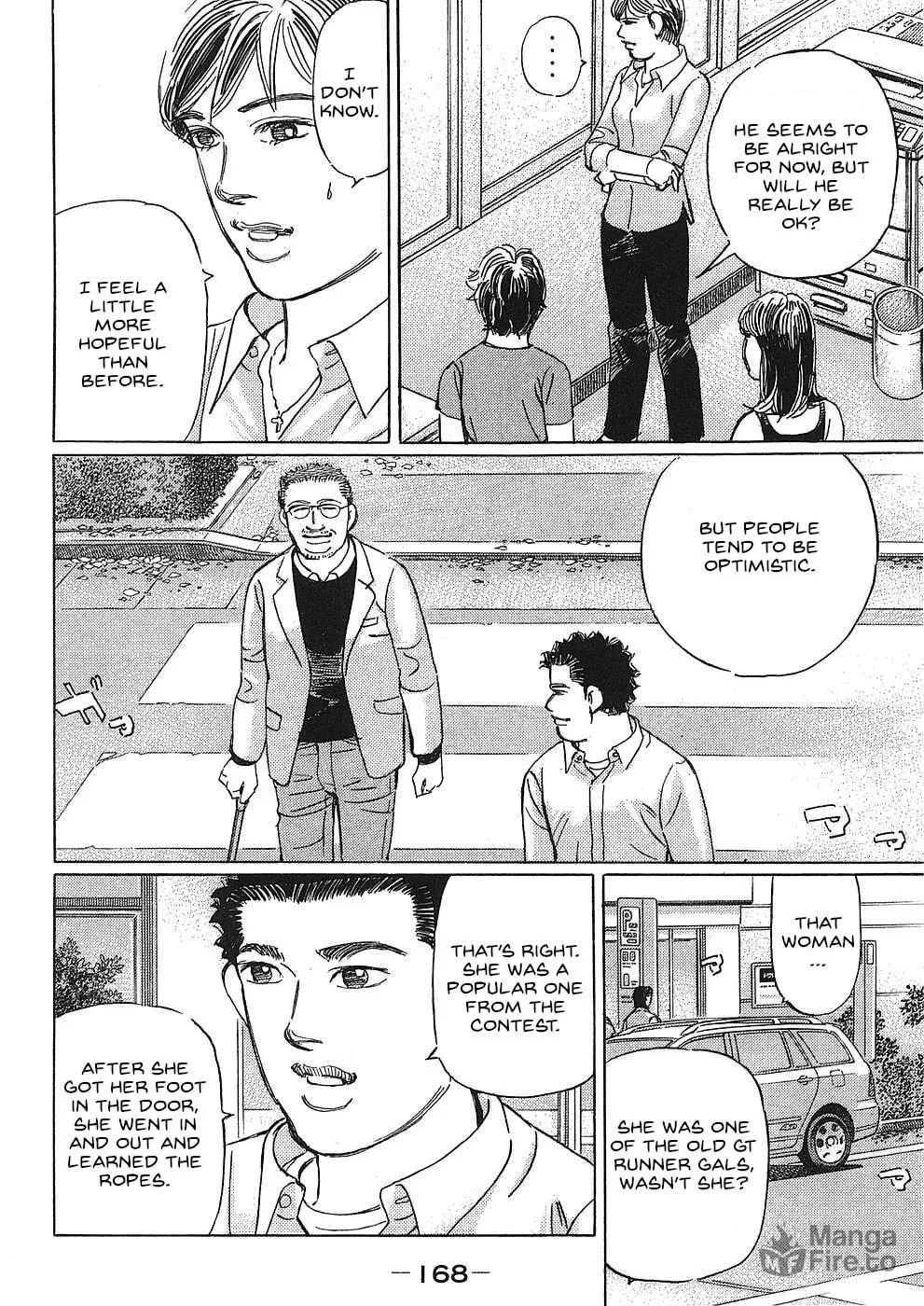 Wangan Midnight: C1 Runner Chapter 46 page 10 - 