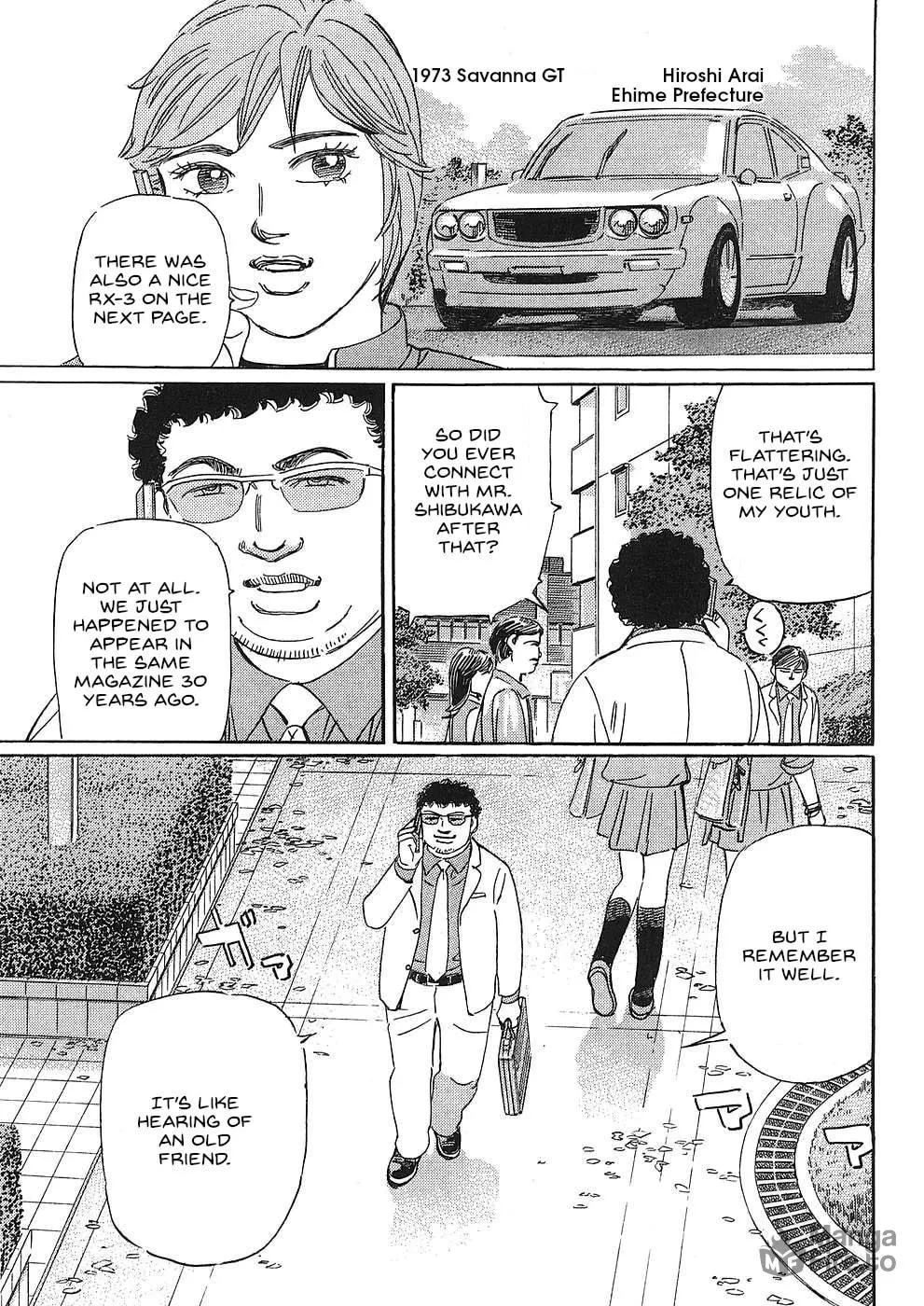 Wangan Midnight: C1 Runner Chapter 47 page 3 - 