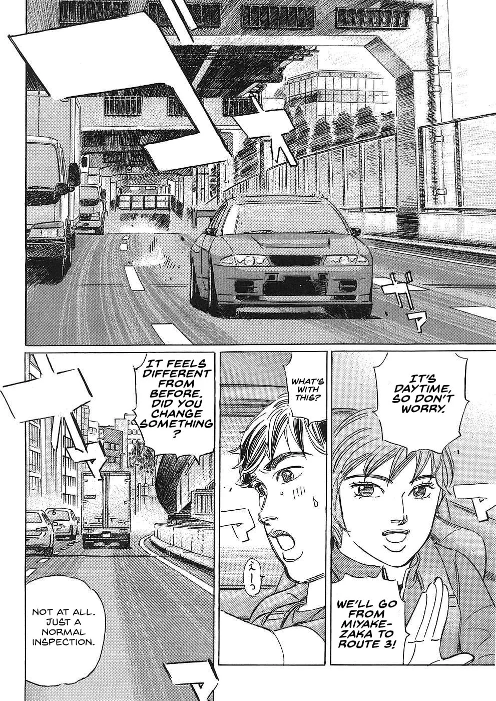Wangan Midnight: C1 Runner Chapter 47 page 4 - 