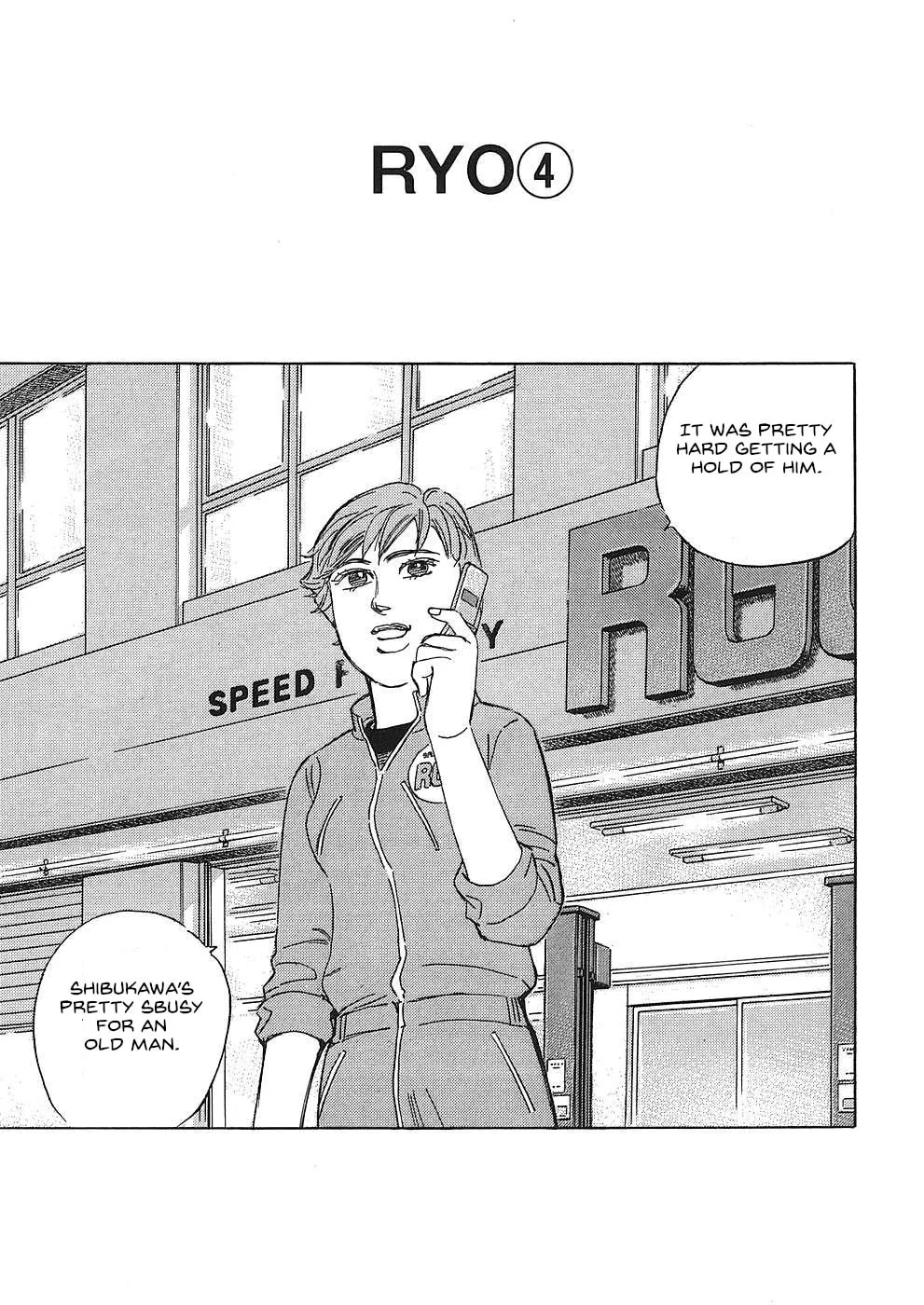 Wangan Midnight: C1 Runner Chapter 48 page 1 - 