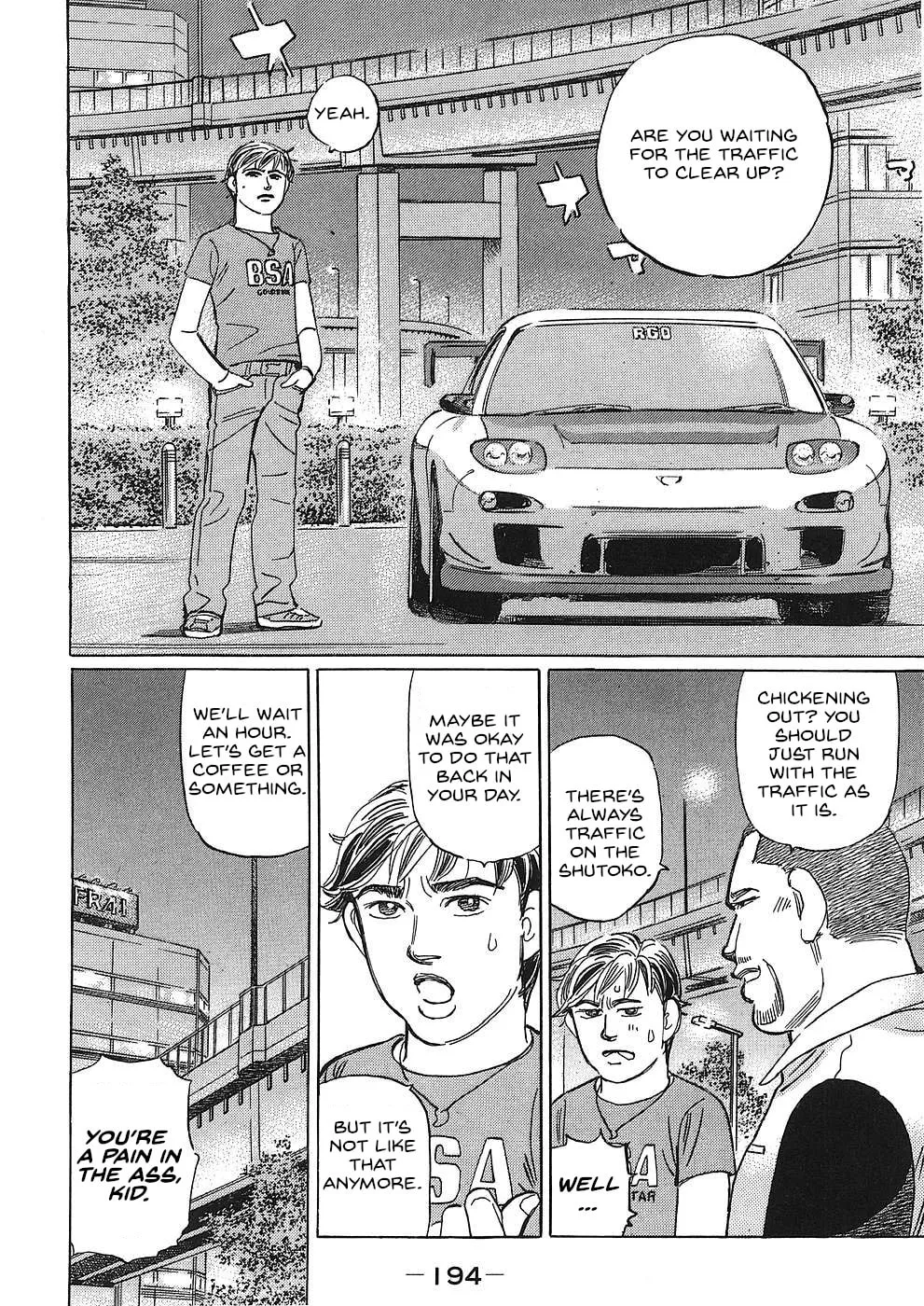 Wangan Midnight: C1 Runner Chapter 48 page 4 - 