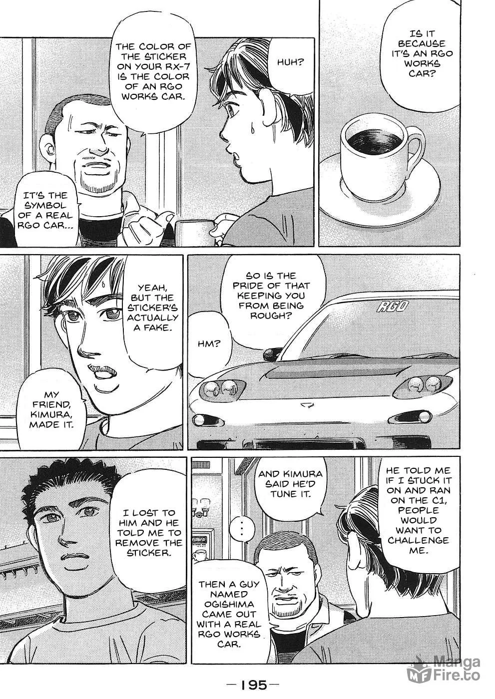Wangan Midnight: C1 Runner Chapter 48 page 5 - 