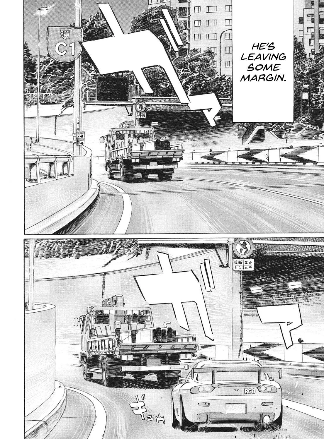 Wangan Midnight: C1 Runner Chapter 49 page 11 - 