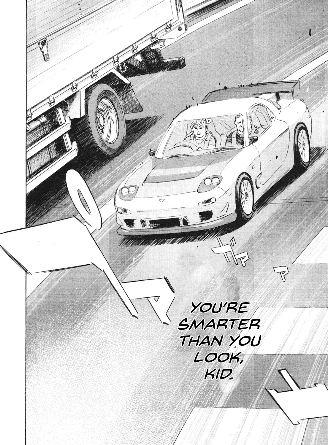 Wangan Midnight: C1 Runner Chapter 49 page 15 - 