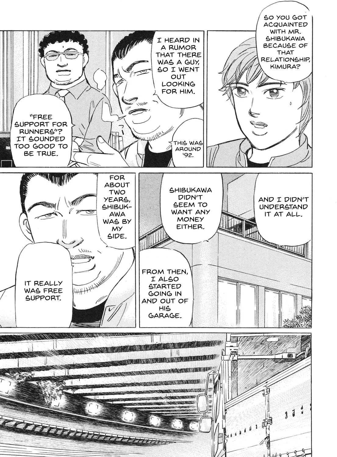 Wangan Midnight: C1 Runner Chapter 49 page 17 - 