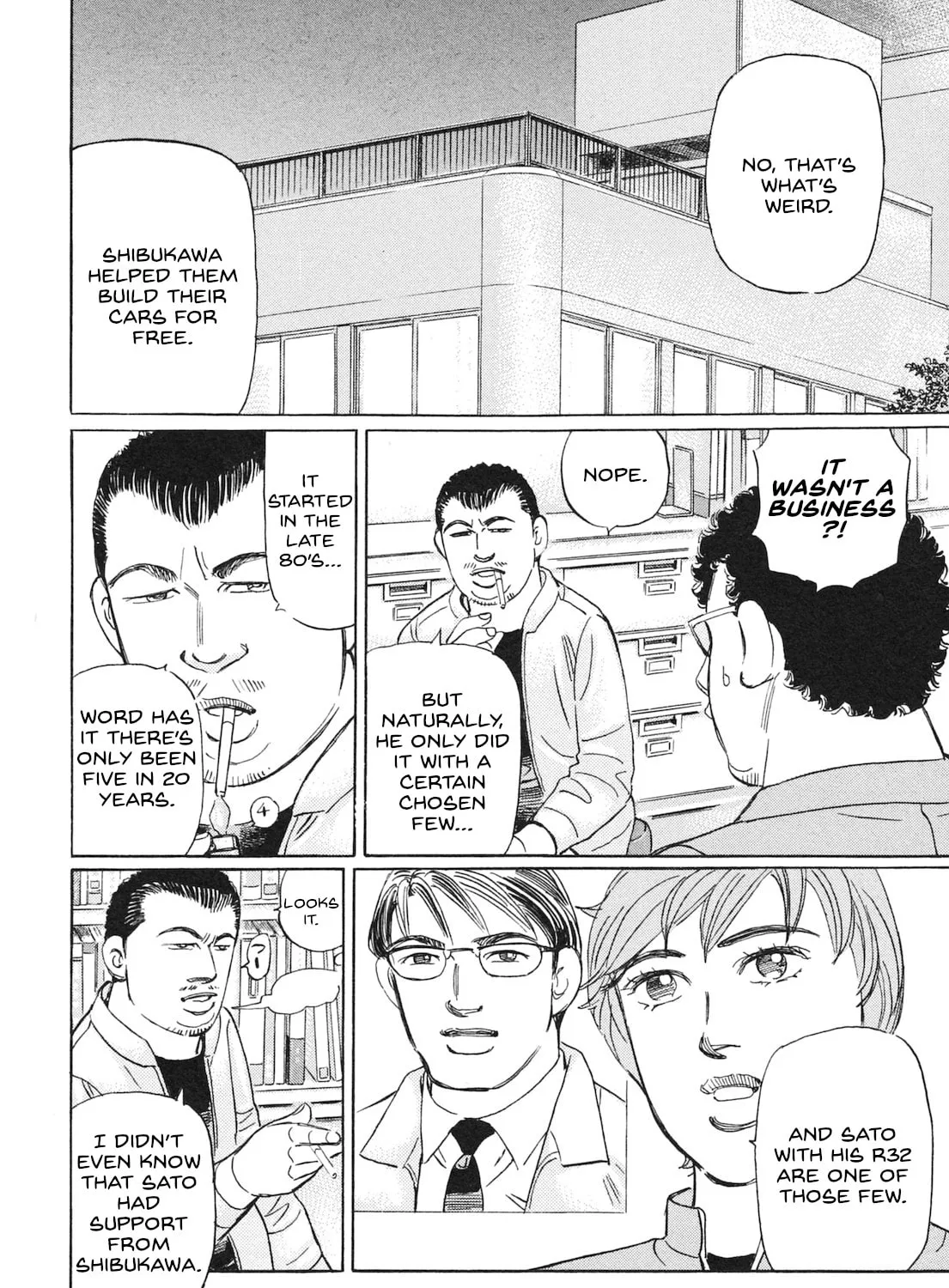 Wangan Midnight: C1 Runner Chapter 49 page 3 - 