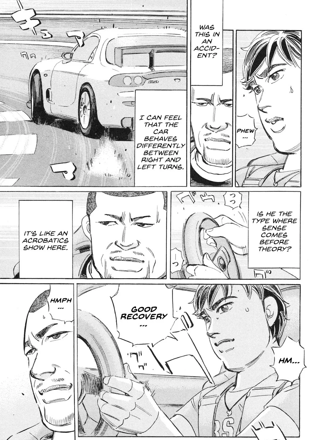 Wangan Midnight: C1 Runner Chapter 49 page 21 - 