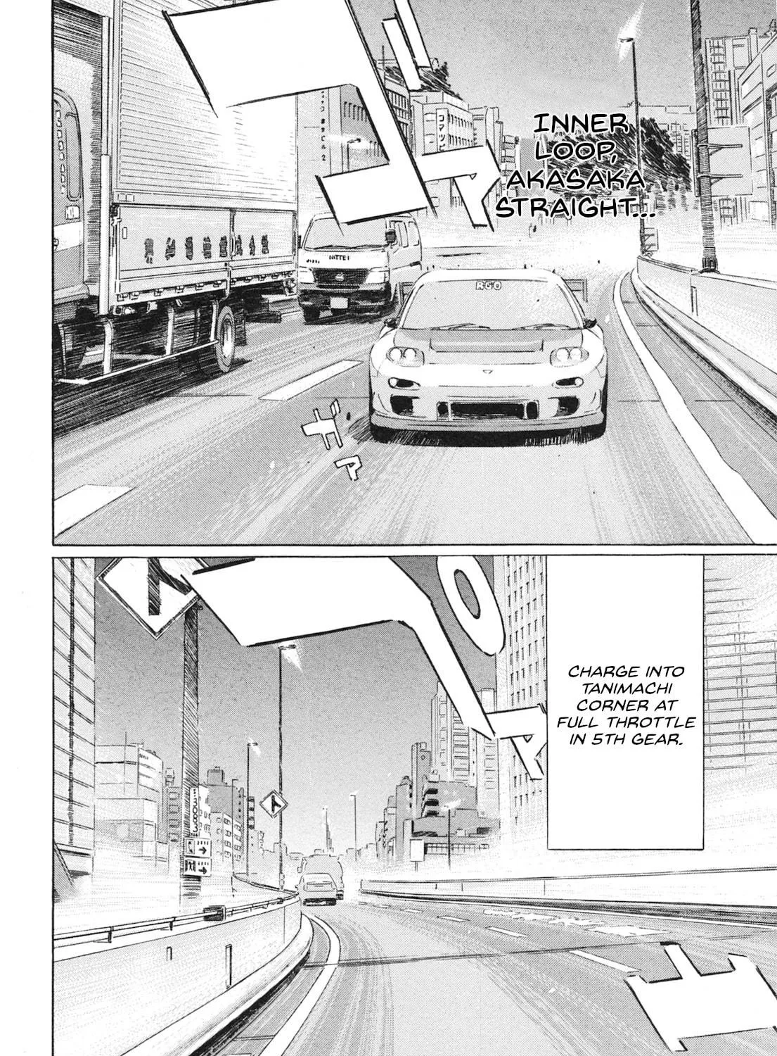 Wangan Midnight: C1 Runner Chapter 49 page 23 - 