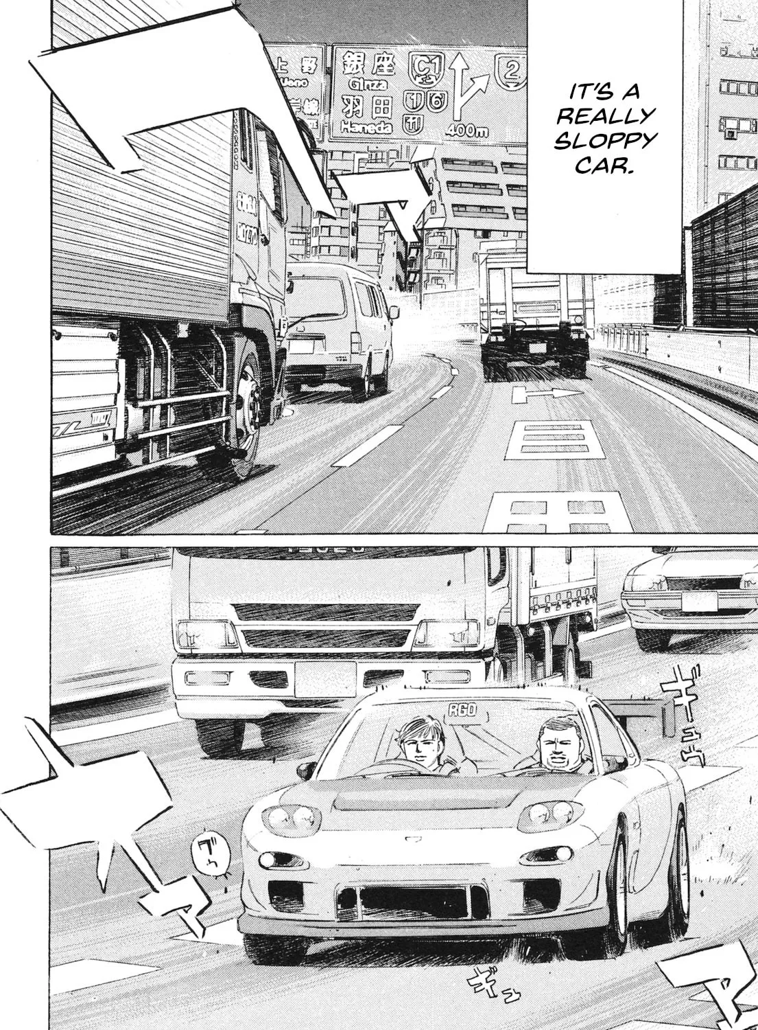Wangan Midnight: C1 Runner Chapter 49 page 27 - 