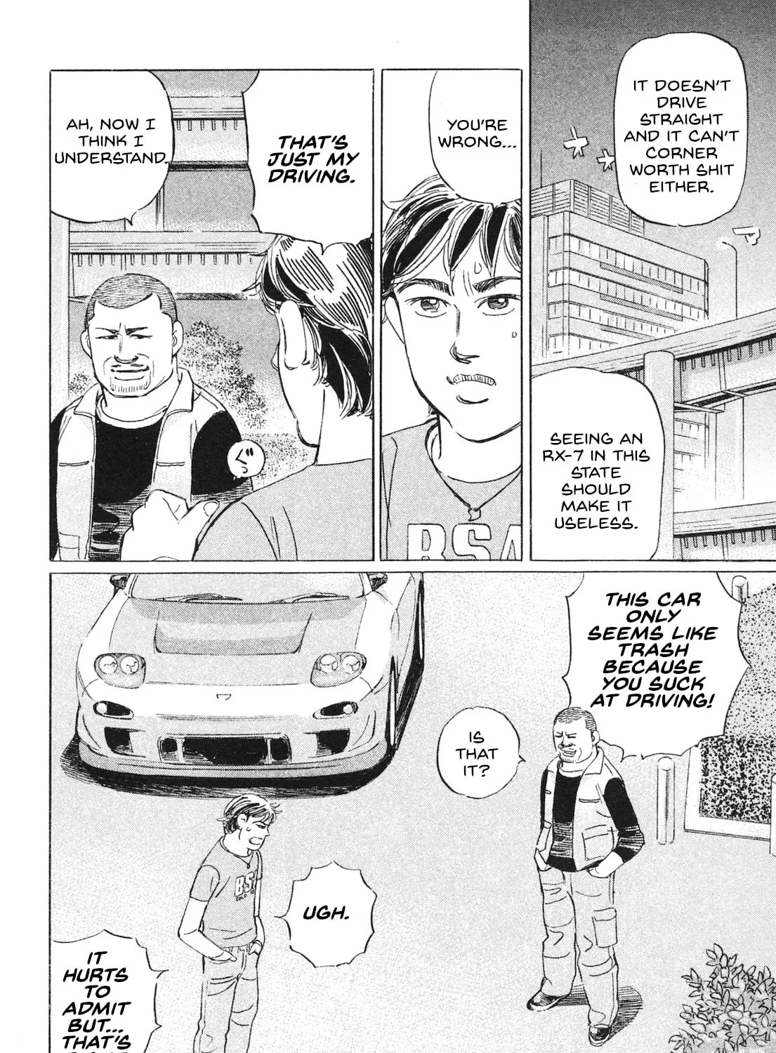 Wangan Midnight: C1 Runner Chapter 49 page 31 - 