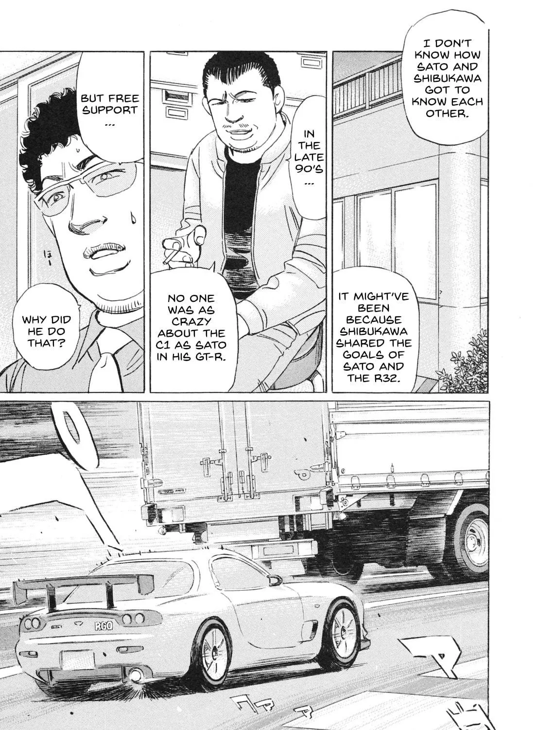 Wangan Midnight: C1 Runner Chapter 49 page 5 - 