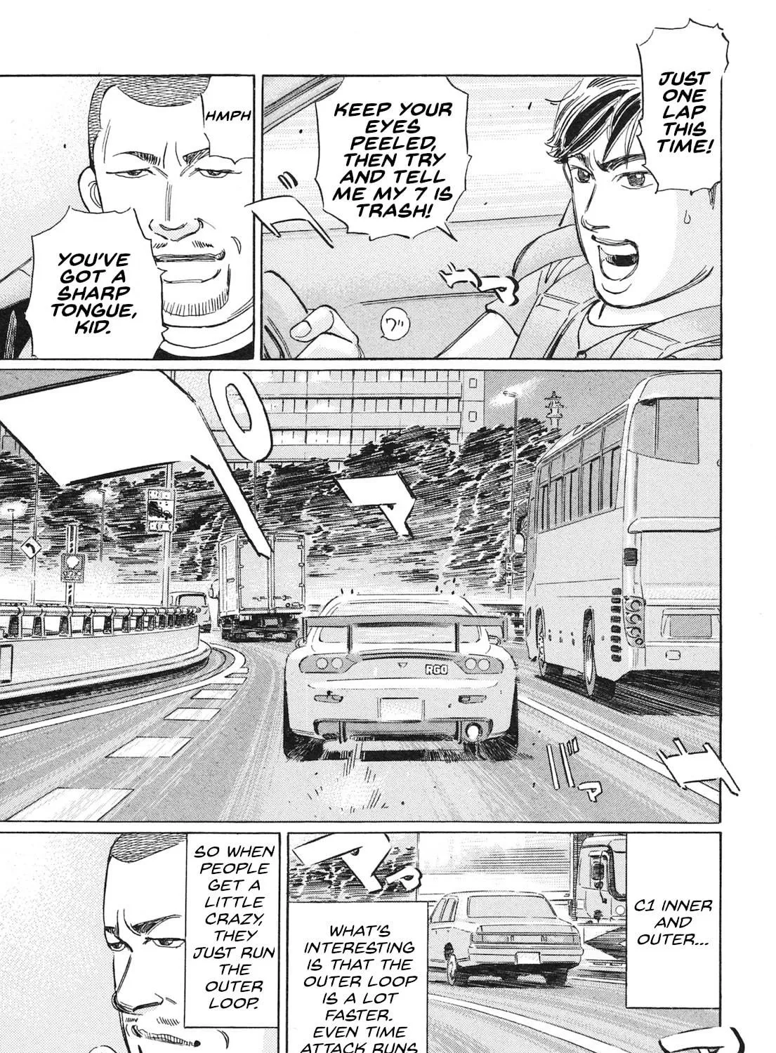 Wangan Midnight: C1 Runner Chapter 49 page 9 - 