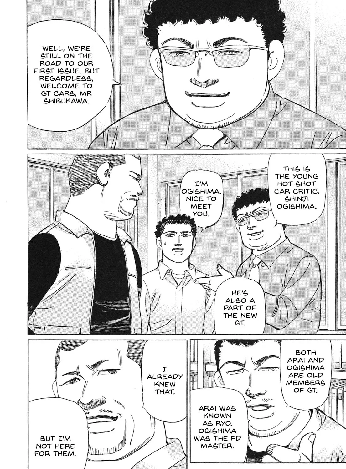 Wangan Midnight: C1 Runner Chapter 51 page 3 - 