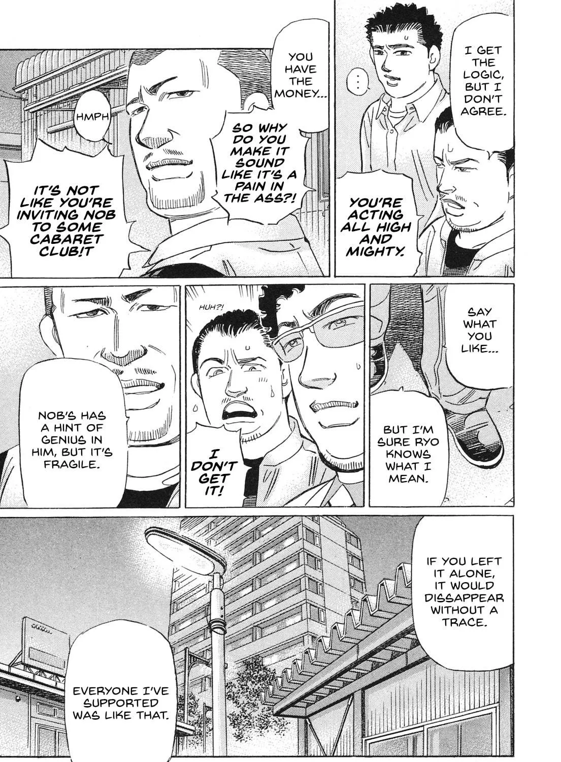 Wangan Midnight: C1 Runner Chapter 52 page 29 - 