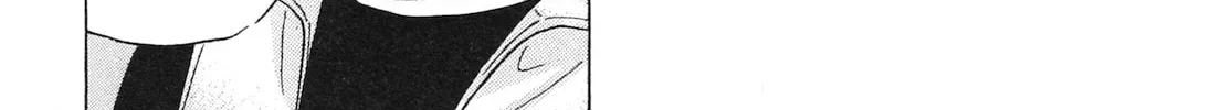 Wangan Midnight: C1 Runner Chapter 52 page 4 - 