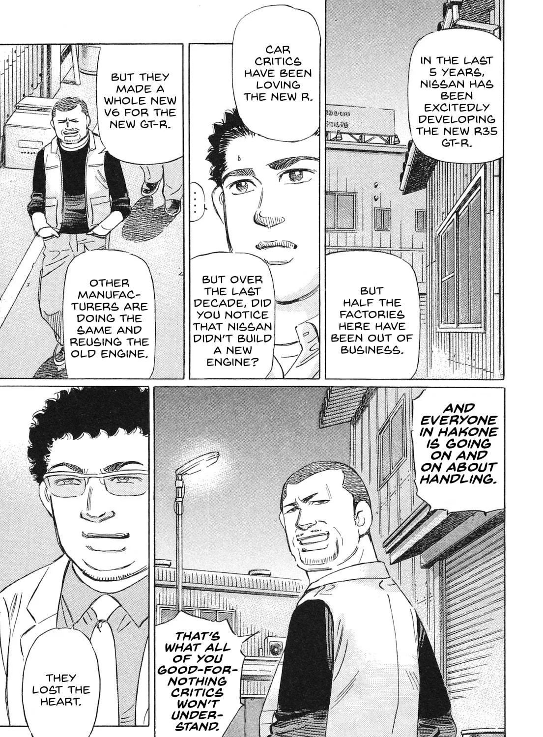 Wangan Midnight: C1 Runner Chapter 52 page 5 - 